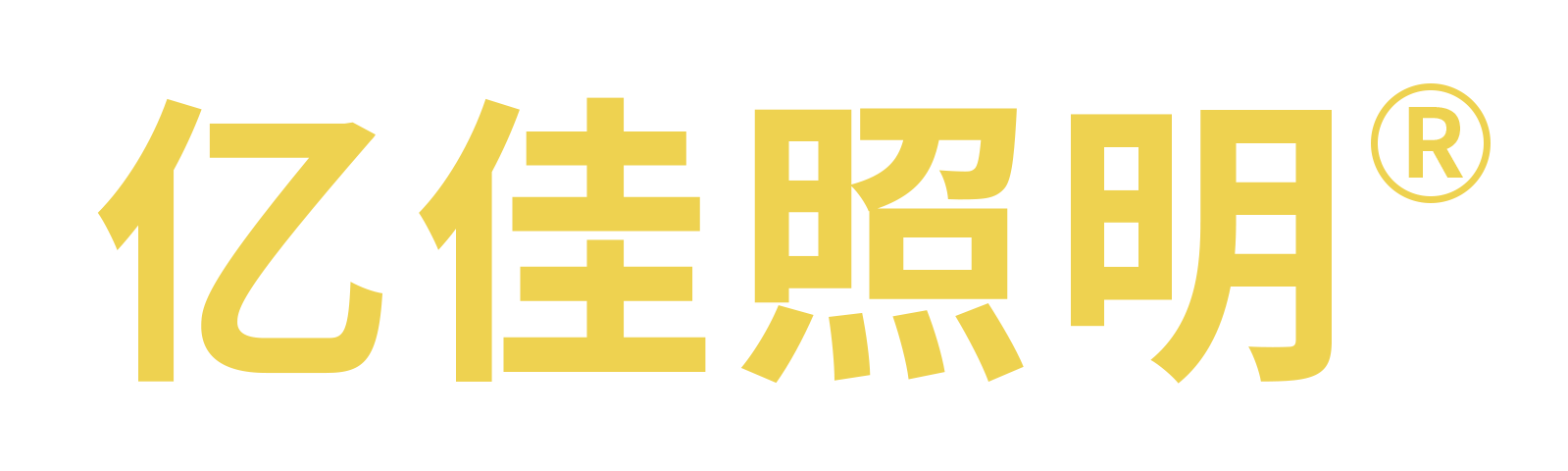 赢多多集团